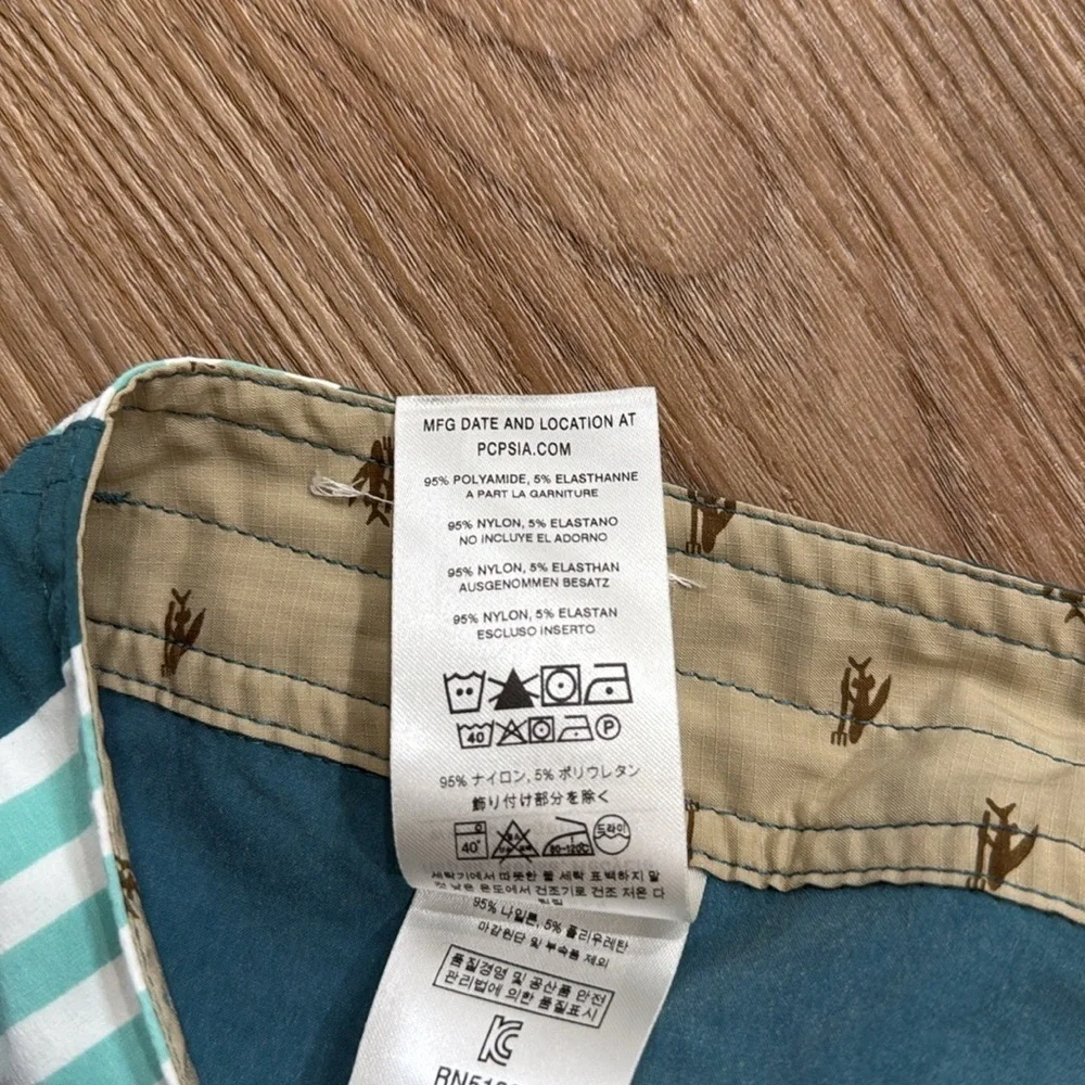 Patagonia Men's Stretch Wavefarer® Boardshorts Swim Trunks 21
